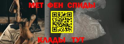 хмурый Азнакаево