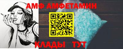 ECSTASY Можга