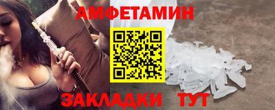 ПСИЛОЦИБИНОВЫЕ ГРИБЫ Химки
