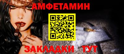 ECSTASY Можга