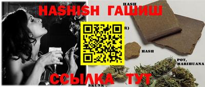 COCAINE Нальчик
