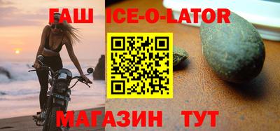 хмурый Азнакаево