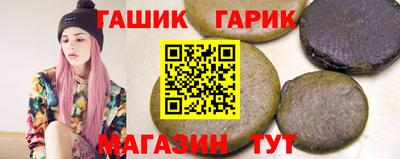 эйфоретик Хасавюрт