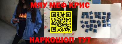 бошки Холмск