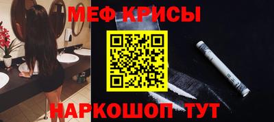mdma Моздок