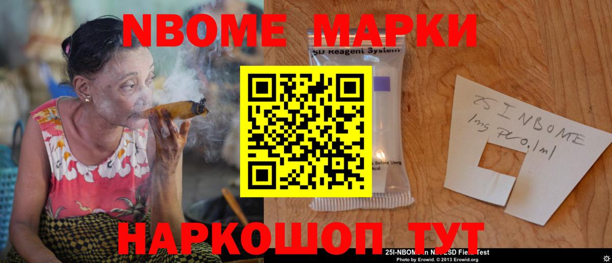 Лсд 25 экстази ecstasy  Лсд 25 экстази  Гуково  Лсд 25 экстази ecstasy 