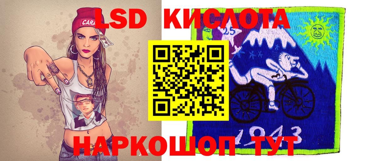 COCAIN  Alpha-PVP СК кристаллы  ГАШИШ  Канабис  Гуково  Меф МЯУ МЯУ  