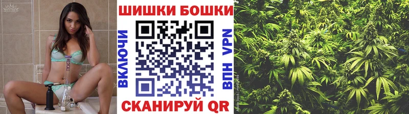 Купить где  Гуково  Шишки марихуана марихуана 