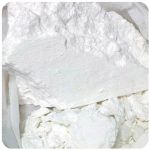 Кокаин Перу  Cocaine Peru VHQ в Гуково