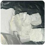Кокаин Колумбия  Cocaine Colombia  VHQ 99% (fishscale) в Гуково