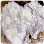 Кокаин Боливия Cocaine Bolivia  VHQ 97,1% в Гуково